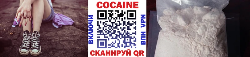 COCAIN Fish Scale Богданович