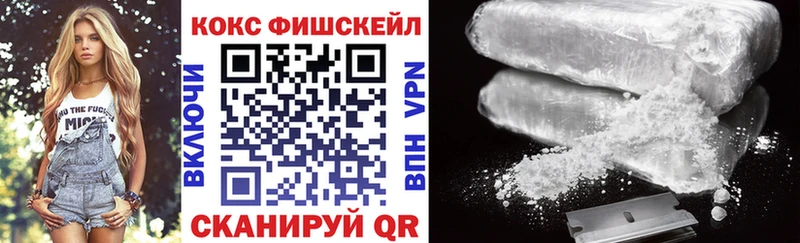 Cocaine 97%  Богданович 