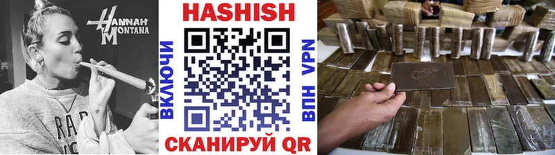 блэк спрут как зайти  Богданович  ГАШ Cannabis 