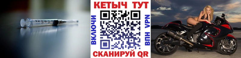 КЕТАМИН VHQ  Богданович 