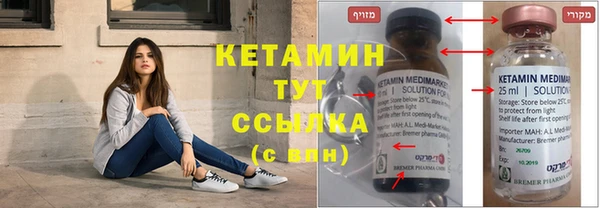 мяу мяу мука Белоозёрский