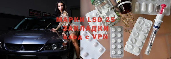 мяу мяу мука Белоозёрский