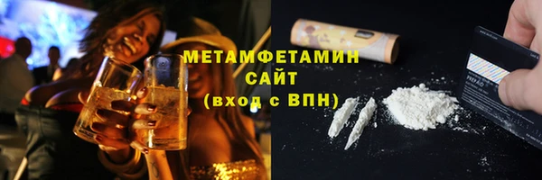 MDMA Богородицк