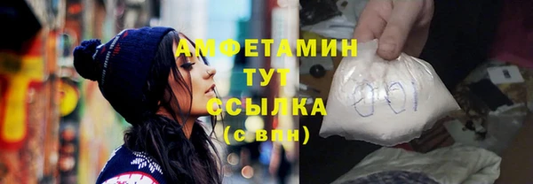 мяу мяу мука Белоозёрский