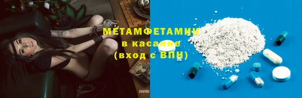 мяу мяу мука Белоозёрский