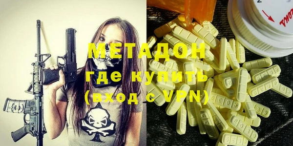 прущий лед Богданович