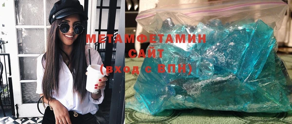 мяу мяу мука Белоозёрский