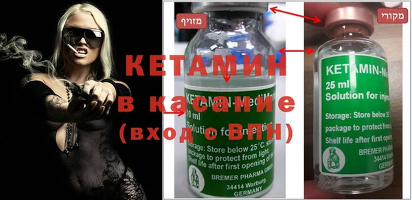 мяу мяу мука Белоозёрский