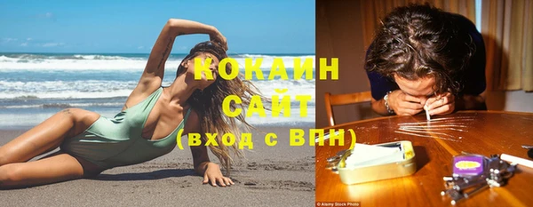 дистиллят марихуана Инсар