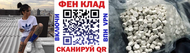 Метамфетамин Декстрометамфетамин 99.9% Богданович