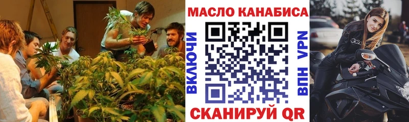 цены   Богданович  Дистиллят ТГК жижа 
