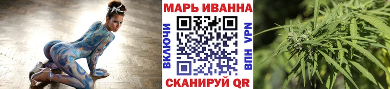Каннабис марихуана  Богданович 